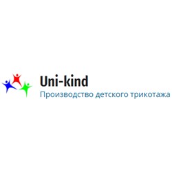 Uni-kind - производитель детского трикотажа