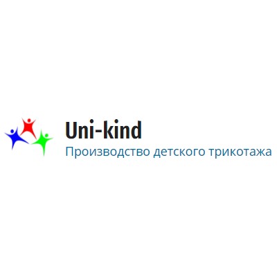 Uni-kind - производитель детского трикотажа