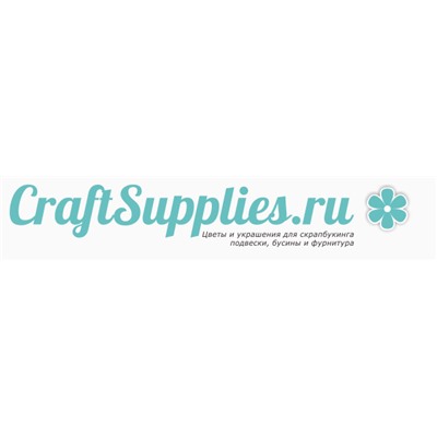 Craftsupplies - бумажные цветы для скрапбукинга из Тайланда