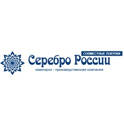 "Серебро России" - уникальная ювелирная продукция оптом