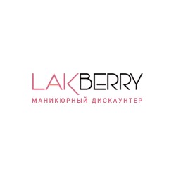 Lakberry