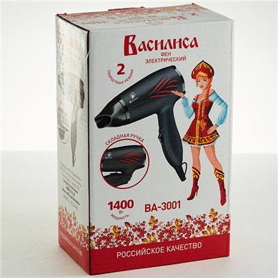 Фен 1400 Вт ВАСИЛИСА ВА-3001 черный с красным