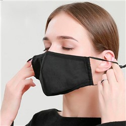 Защитная маска для лица с отделением для фильтра