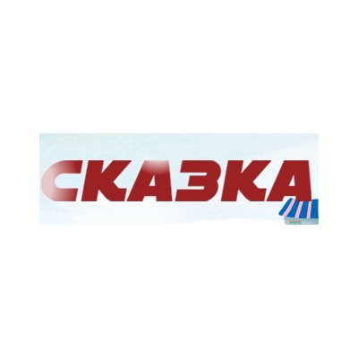 Сказка - обувь