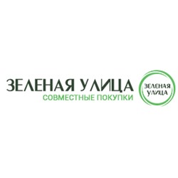 Зелёная Улица