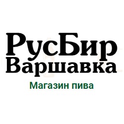 РусБир