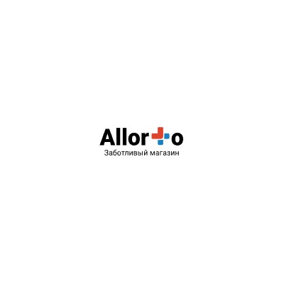 Allorto