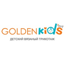 Golden kids - детский трикотаж