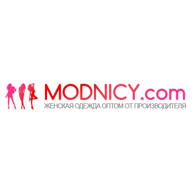 «Modnicy.com» - это популярный интернет магазин женской, мужской и детской одежды