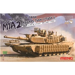 "MENG" TS-026 "танк" U.S. MAIN BATTLE TANK M1A2 SEP ABRAMS TUSK I/TUSK II 1/35