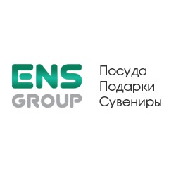 ENS GROUP является одним из крупнейших поставщиков посуды, сувенирных изделий