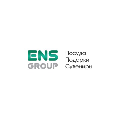 ENS GROUP является одним из крупнейших поставщиков посуды, сувенирных изделий