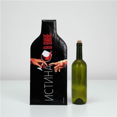 Пакет под бутылку «Истина в вине», 18,8 × 56,3 см