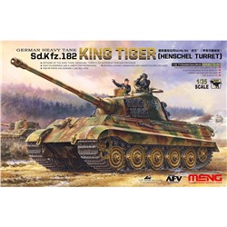 "MENG" TS-031 "танк" German Heavy Tank Sd.Kfz.182 King Tiger (Henschel Turret) 1/35