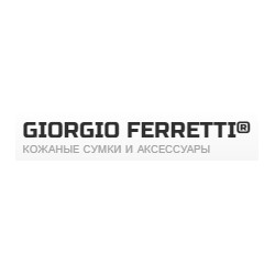 GIORGIO FERRETTI - ведущий итальянский бренд кожгалантереи с 40-летней историей.