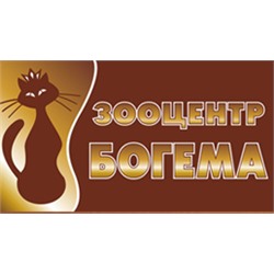 Зооцентр Богема