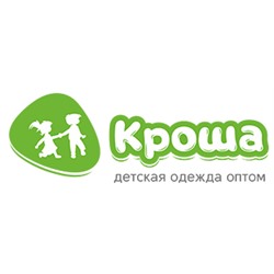 Кроша - детская одежда