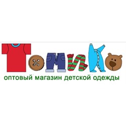 Томико