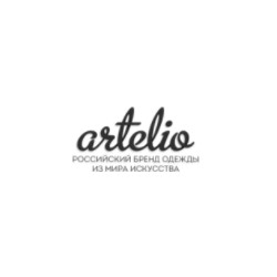 Artelio - одежда