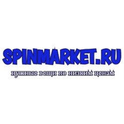 Spinmarket