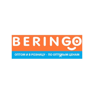 Beringo