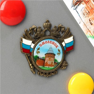 Магнит-герб «Смоленск. Крепость»