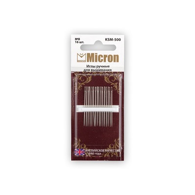 Иглы для шитья ручные "Micron" для вышивания KSM-500 в блистере 16 шт. 8