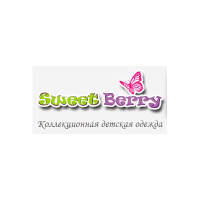 Sweet Berry - коллекционная детская одежда оптом