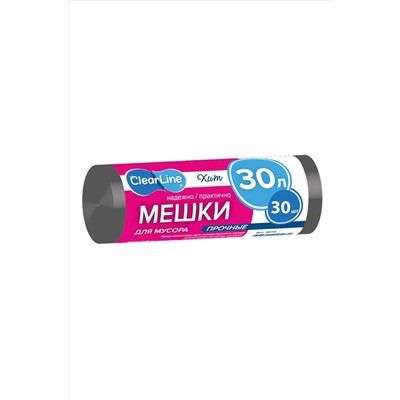 Clear Line, Мешки для мусора Эконом 30 л 30 шт Clear Line