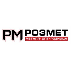 Розмет