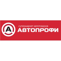 Автопрофи - автотовары