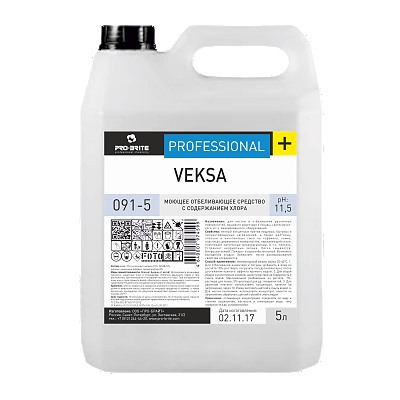 VEKSA, 5 л, средство для отбеливания с хлором