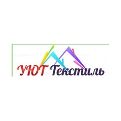 УЮТ Текстиль