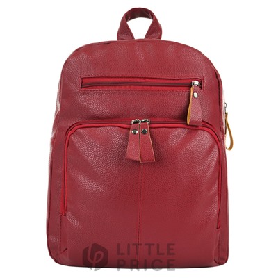 Рюкзак женский Borsa Laura - Red