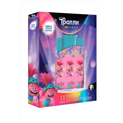 Trolls, Детское постельное белье из поплина, 1,5 сп, наволочки 70*70 Trolls