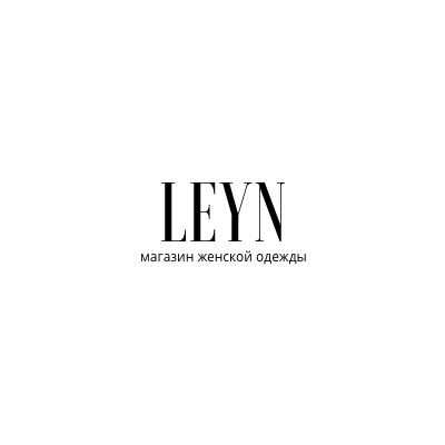 LEYN store - одежда