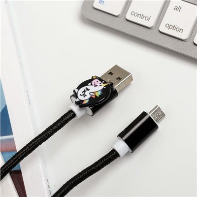 Набор: держатель для провода и кабель USB Android «Единорог вжух и порядочек», 1 м