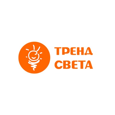 Тренд Света