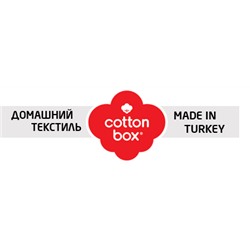 Cottonbox - домашний текстиль