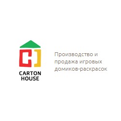 Cartonhouse - Производство и продажа игровых домиков-раскрасок