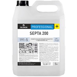 SEPTA 200, 5 л, щелочной низкопенный концентрат без запаха