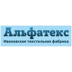 Альфатекс