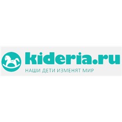 Kideria - товары для детей