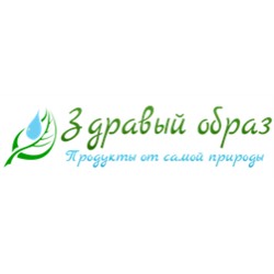 Здравый образ - натуральные продукты питания и косметика