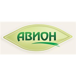 АВИОН