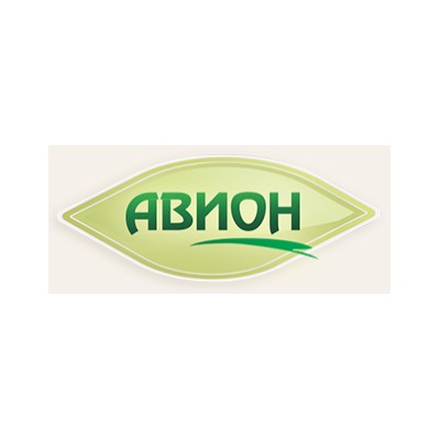 АВИОН