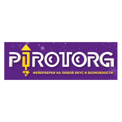 Pirotorg - пиротехника