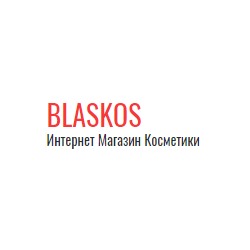 blaskos.ru — интернет-магазин китайской косметики