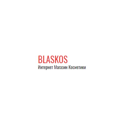 blaskos.ru — интернет-магазин китайской косметики