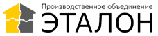 Производственное объединение Эталон Тверь. ООО Эталон Москва. ООО Эталон Бор. Производственно-торговый Холдинг "Эталон".